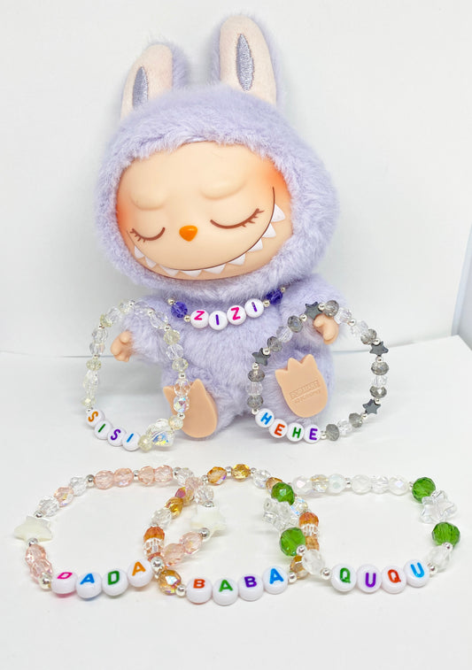 Name Necklace for your Labubu Have a Seat